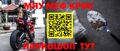 ГАЛЛЮЦИНОГЕННЫЕ ГРИБЫ Иваново