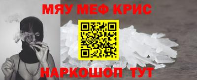 ГАЛЛЮЦИНОГЕННЫЕ ГРИБЫ Иваново