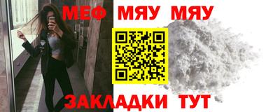 каннабис Ижевск