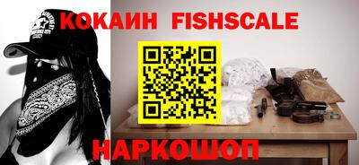 mdma Ивантеевка