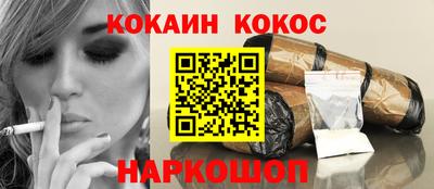 mdma Ивантеевка