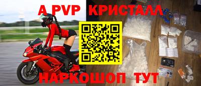 каннабис Ижевск