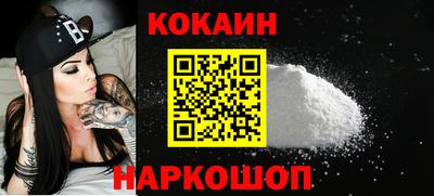 mdma Ивантеевка