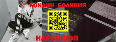 каннабис Ижевск