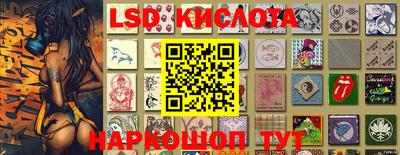 mdma Ивантеевка