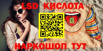 mdma Ивантеевка