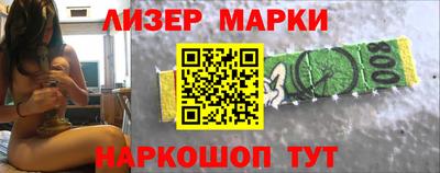 mdma Ивантеевка