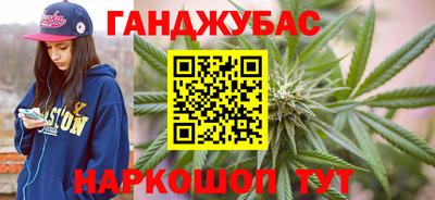 mdma Ивантеевка