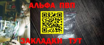каннабис Ижевск