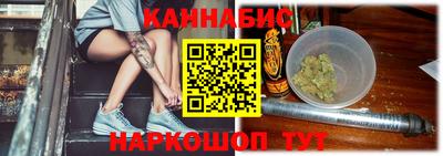 ГАЛЛЮЦИНОГЕННЫЕ ГРИБЫ Иваново