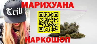 ГАЛЛЮЦИНОГЕННЫЕ ГРИБЫ Иваново
