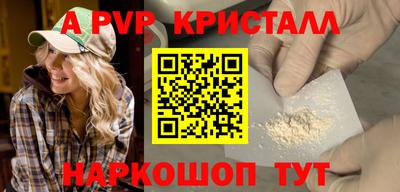 ГАЛЛЮЦИНОГЕННЫЕ ГРИБЫ Иваново