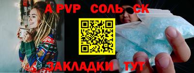ГАЛЛЮЦИНОГЕННЫЕ ГРИБЫ Иваново