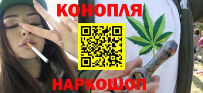mdma Ивантеевка