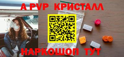 каннабис Ижевск