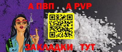 ГАЛЛЮЦИНОГЕННЫЕ ГРИБЫ Иваново
