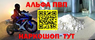 каннабис Ижевск