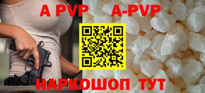каннабис Ижевск