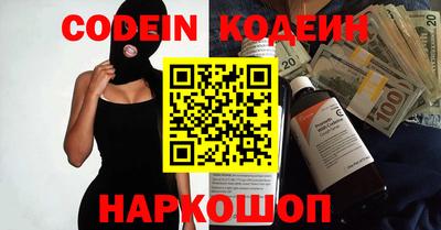 mdma Ивантеевка