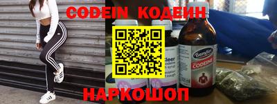 каннабис Ижевск