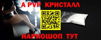 ГАЛЛЮЦИНОГЕННЫЕ ГРИБЫ Иваново