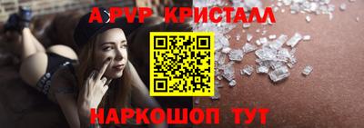 каннабис Ижевск