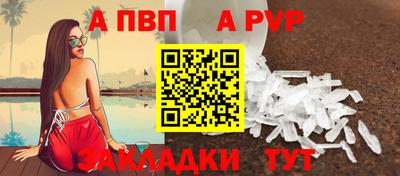каннабис Ижевск