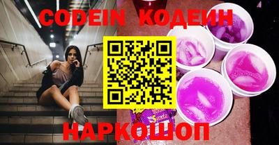 mdma Ивантеевка