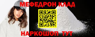 ГАЛЛЮЦИНОГЕННЫЕ ГРИБЫ Иваново
