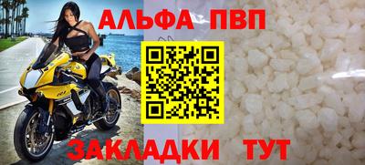 каннабис Ижевск