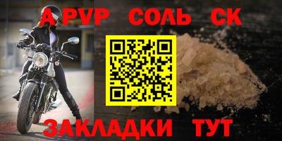 ГАЛЛЮЦИНОГЕННЫЕ ГРИБЫ Иваново
